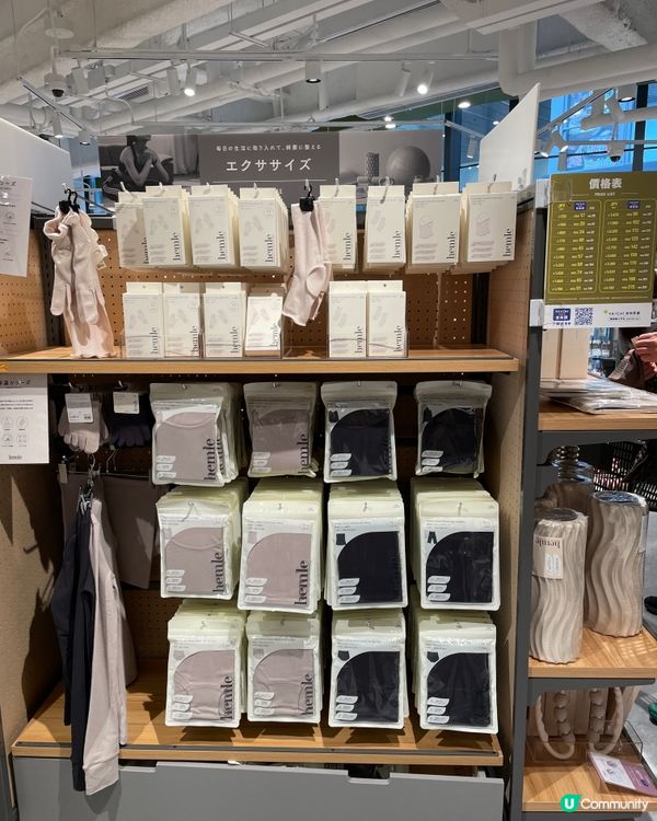 葵芳3coins掃貨攻略🔥$99入會抵到爛！