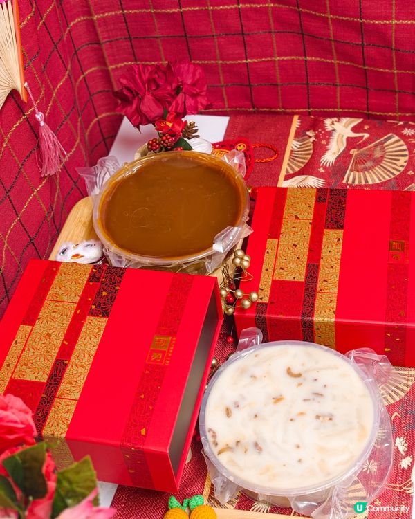 利苑賀年糕點