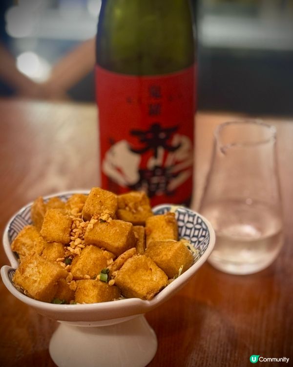 飲到回本🍶$158清酒放題