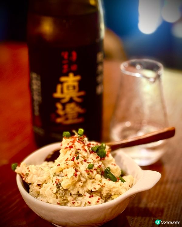 飲到回本🍶$158清酒放題