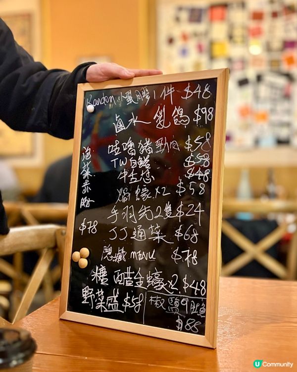 飲到回本🍶$158清酒放題