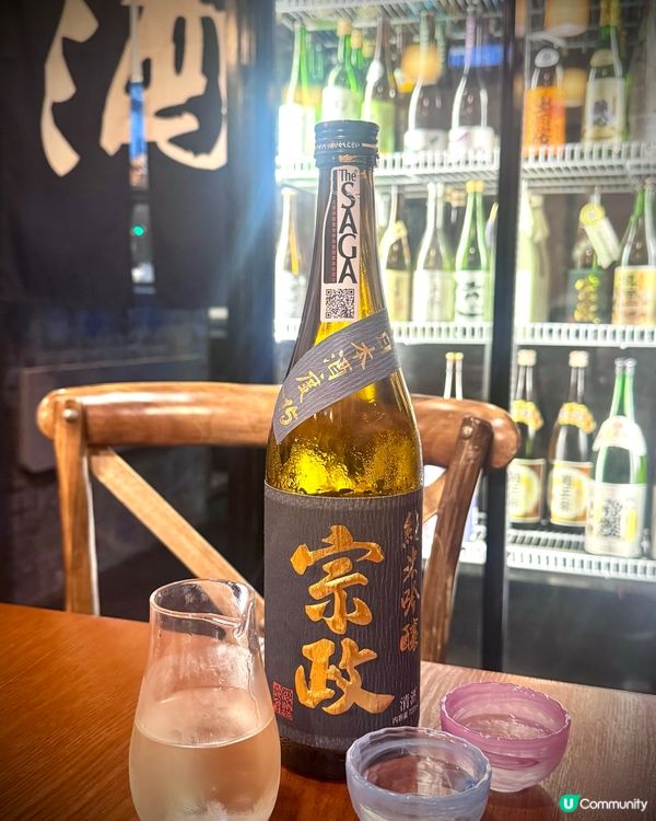 飲到回本🍶$158清酒放題