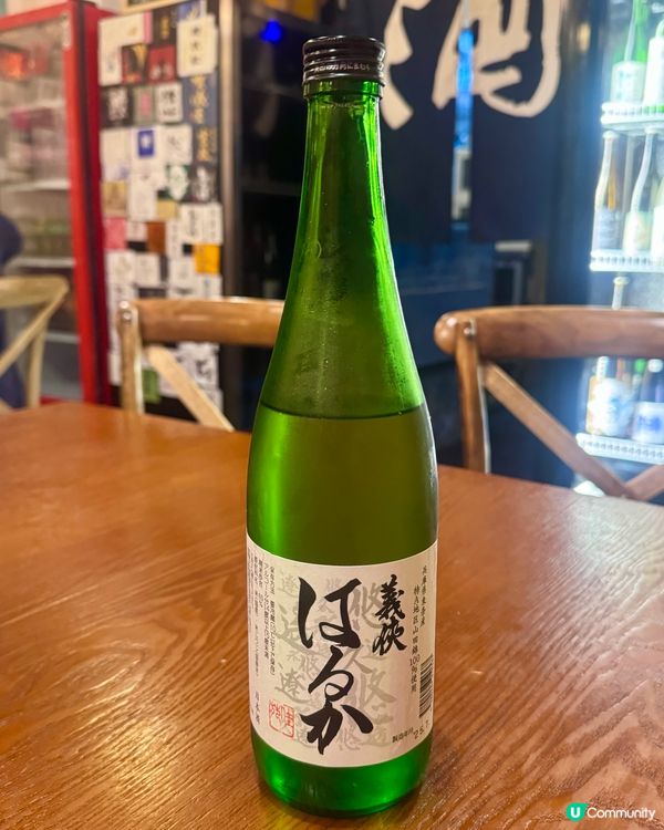 飲到回本🍶$158清酒放題