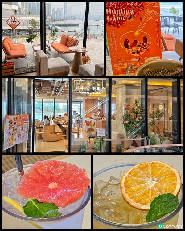 Chill爆韓式海景餐廳