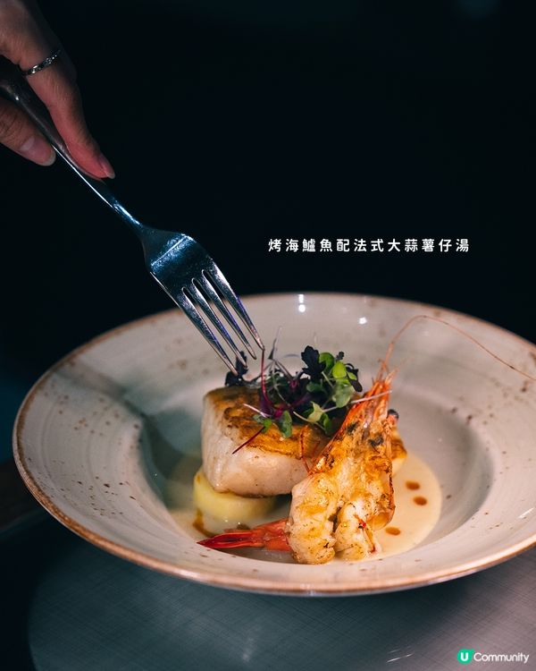 情人節灣仔海皮浪漫晚餐！💖🍽️