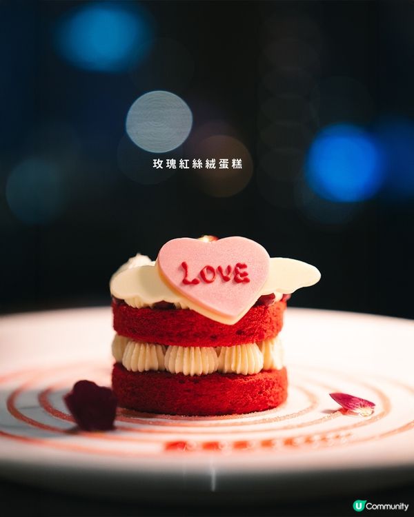 情人節灣仔海皮浪漫晚餐！💖🍽️