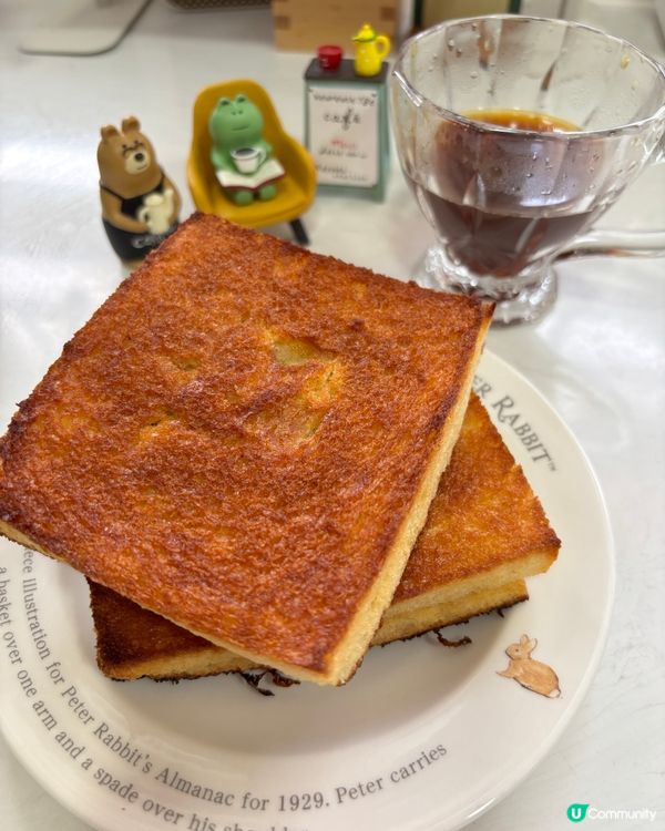 開心果吐司在家做！😋🍞