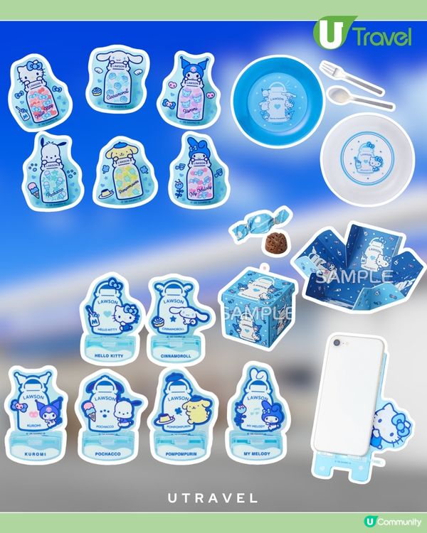 LAWSON 50週年藍色Sanrio限定版！即日起日本開賣！                                    