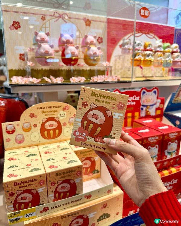 啟德7仔新店！精品盲盒天堂！🤩