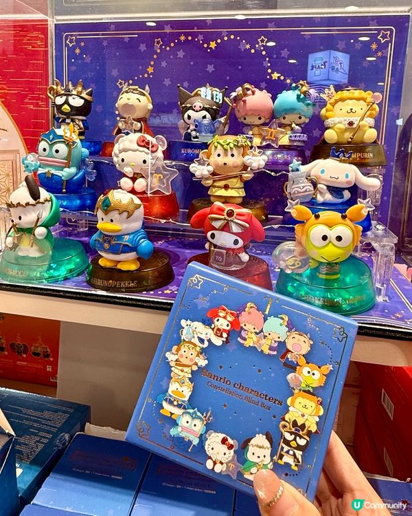 啟德7仔新店！精品盲盒天堂！🤩