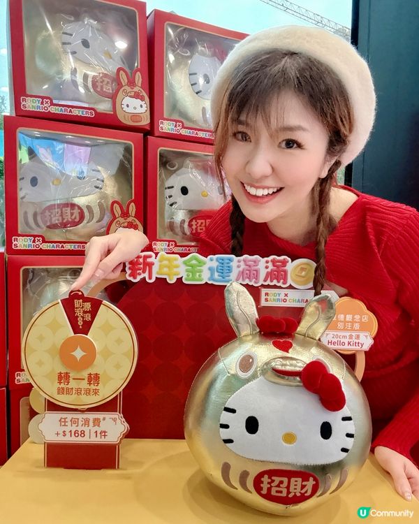 啟德7仔新店！精品盲盒天堂！🤩