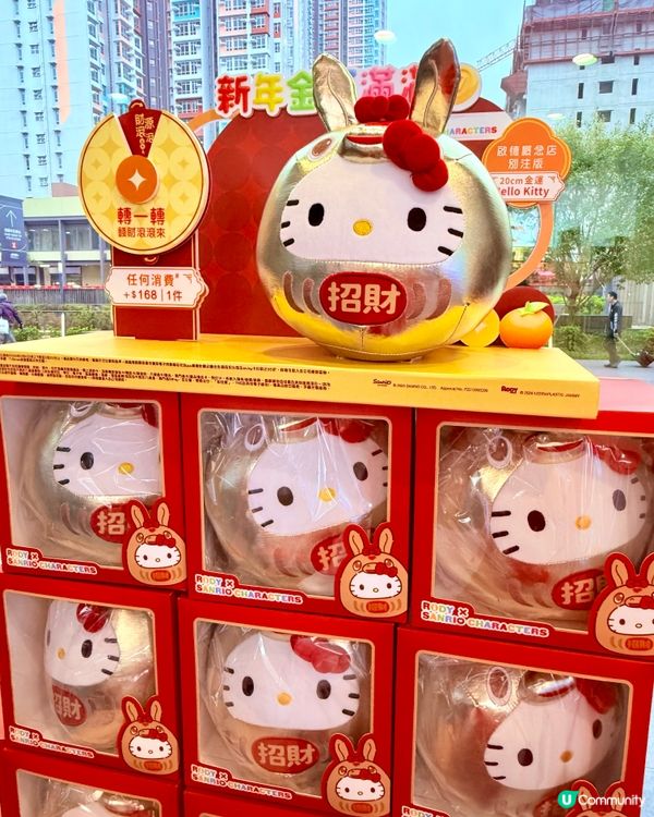 啟德7仔新店！精品盲盒天堂！🤩