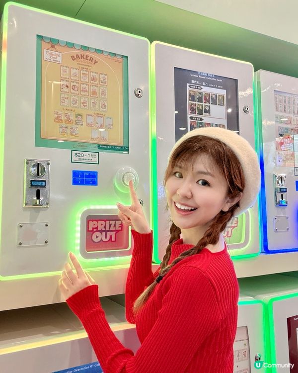 啟德7仔新店！精品盲盒天堂！🤩