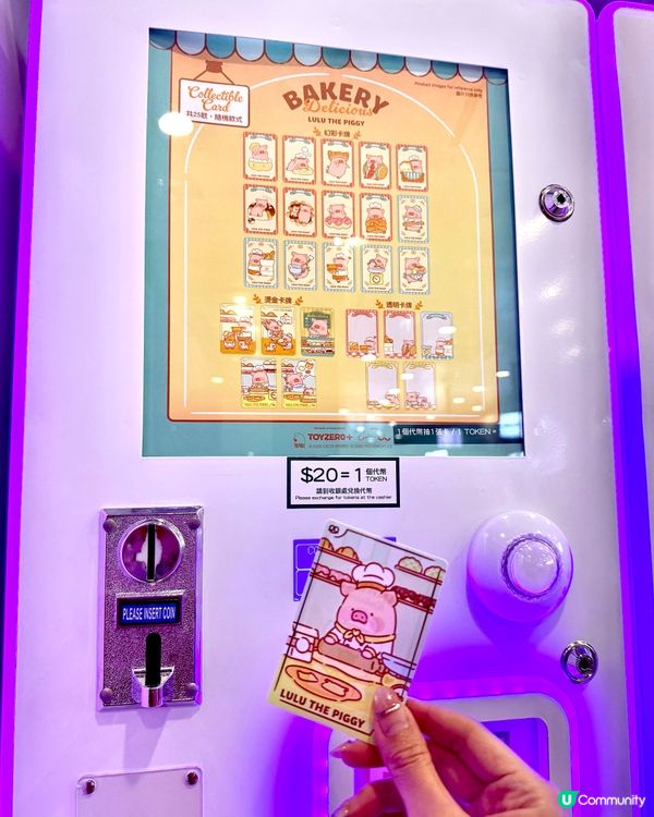 啟德7仔新店！精品盲盒天堂！🤩