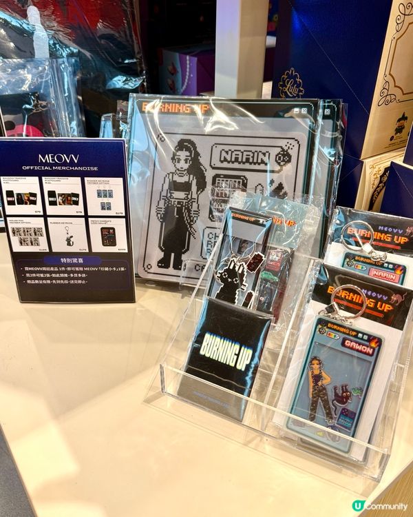 啟德7仔新店！精品盲盒天堂！🤩