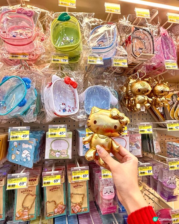 啟德7仔新店！精品盲盒天堂！🤩