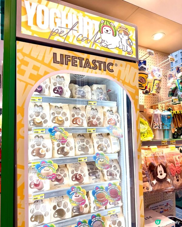 啟德7仔新店！精品盲盒天堂！🤩