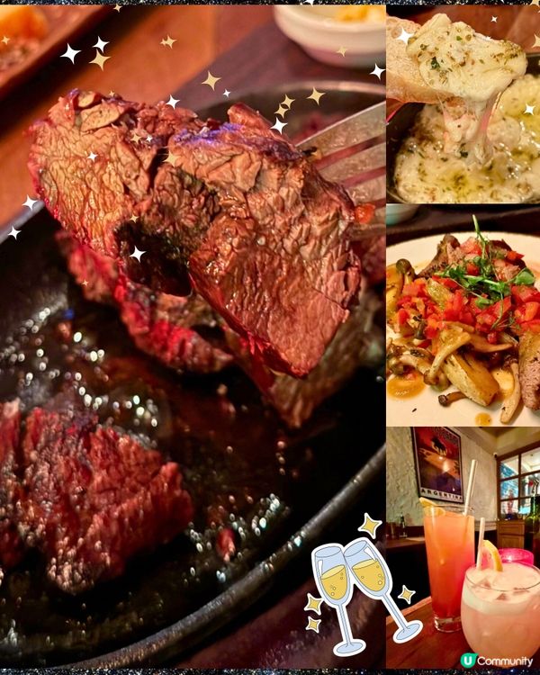 [勞蘇食]氣氛滿滿高質牛扒🥂