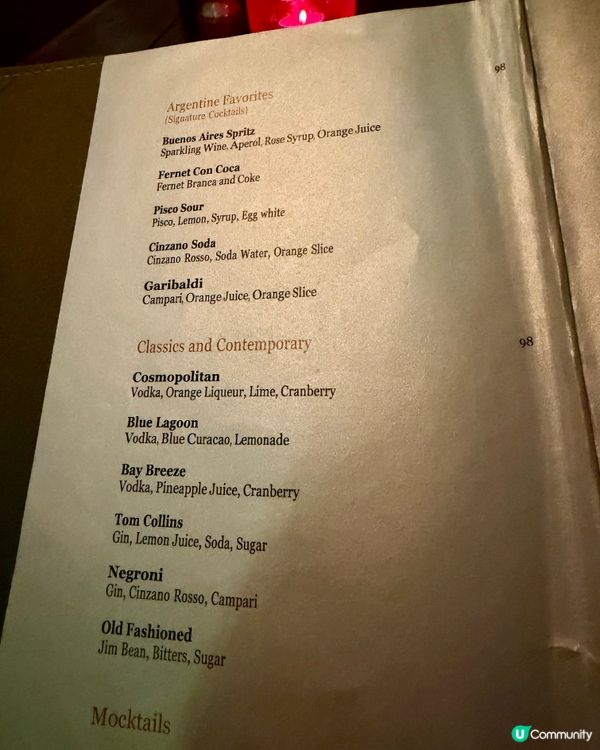 [勞蘇食]氣氛滿滿高質牛扒🥂