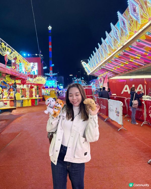 AIA Carnival 
