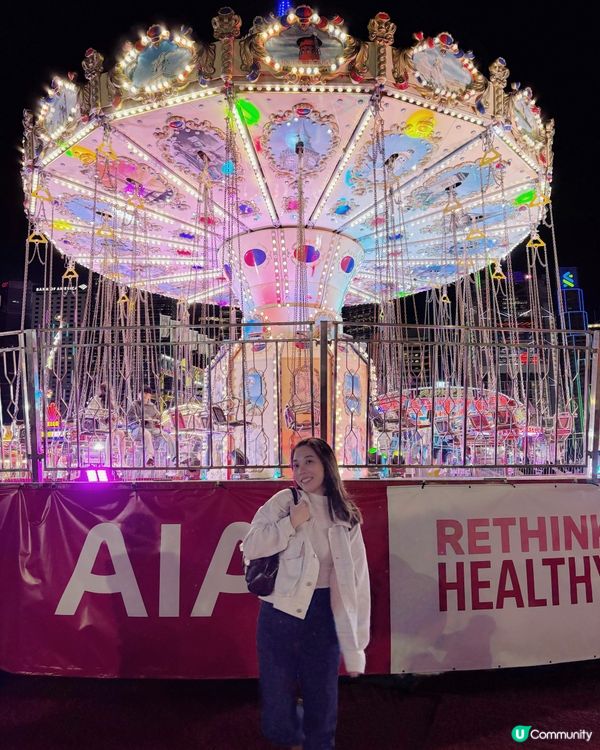 AIA Carnival 