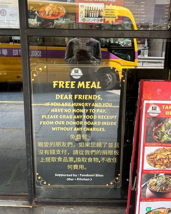 ‼️喺西營盤難得見到正宗又抵食印度嘢