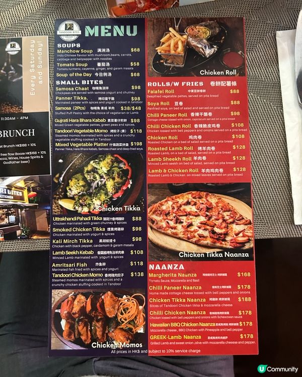 ‼️喺西營盤難得見到正宗又抵食印度嘢
