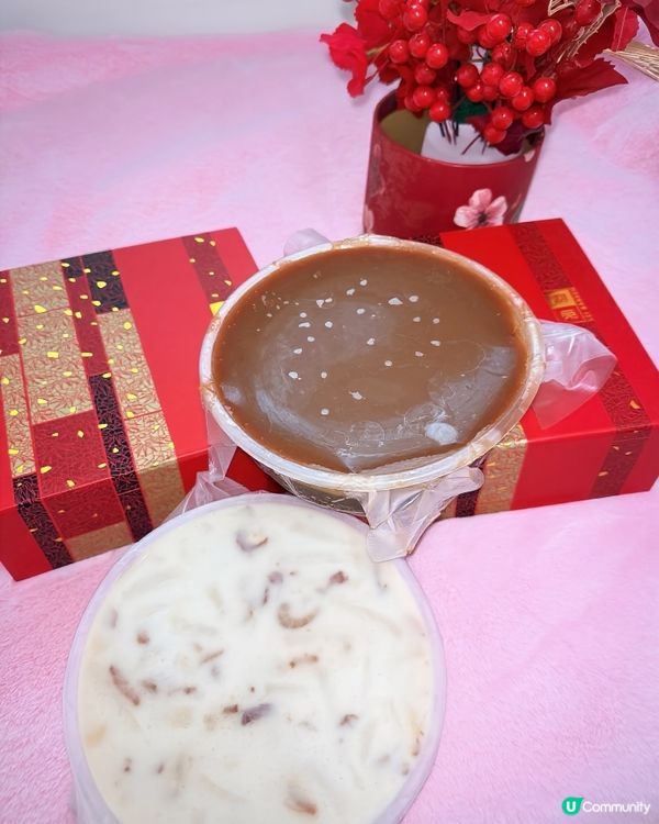 利苑點心試食！😋蘿蔔糕必試！