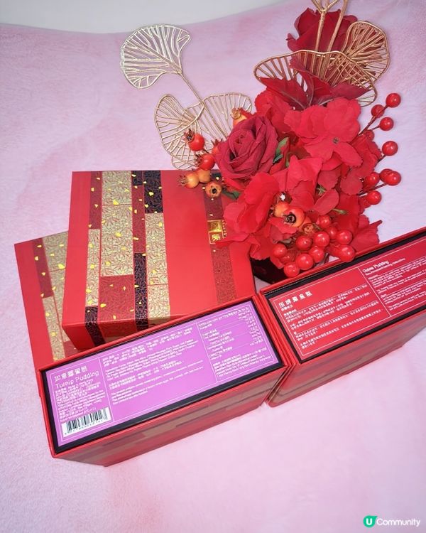 利苑點心試食！😋蘿蔔糕必試！