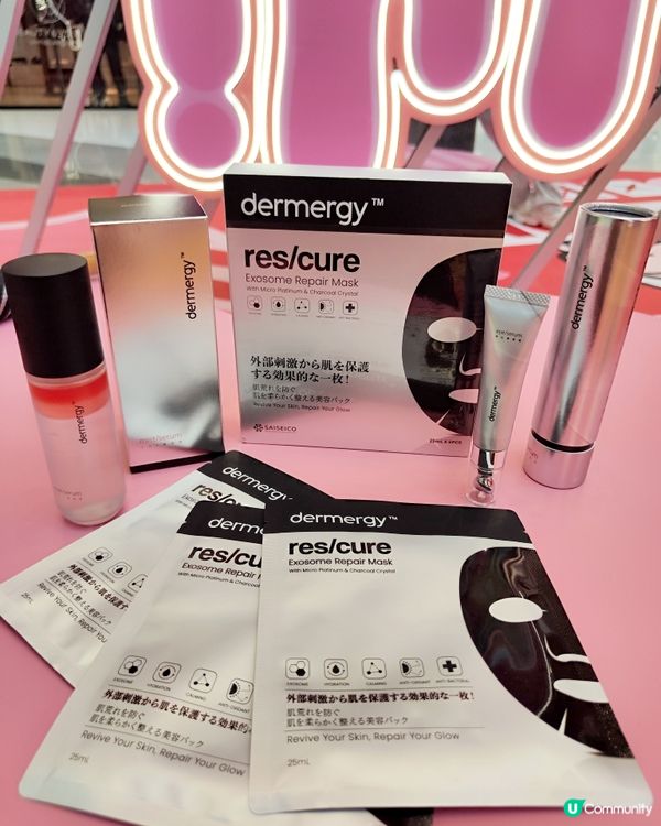 女神肌3部曲，肌膚水潤透亮！✨