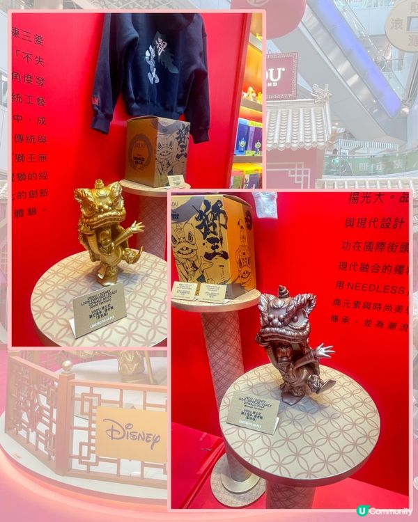 新年氣氛濃！商場打卡位勁靚！🤩