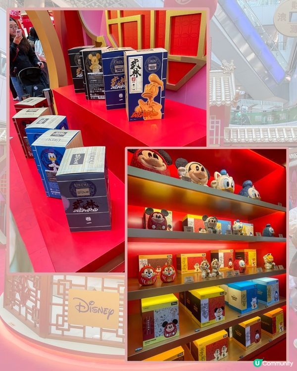 新年氣氛濃！商場打卡位勁靚！🤩