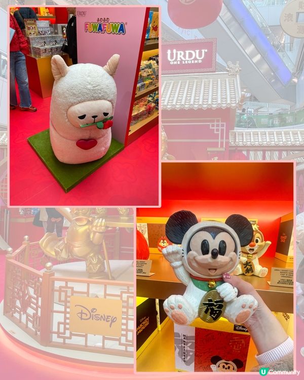 新年氣氛濃！商場打卡位勁靚！🤩