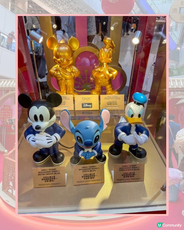 新年氣氛濃！商場打卡位勁靚！🤩