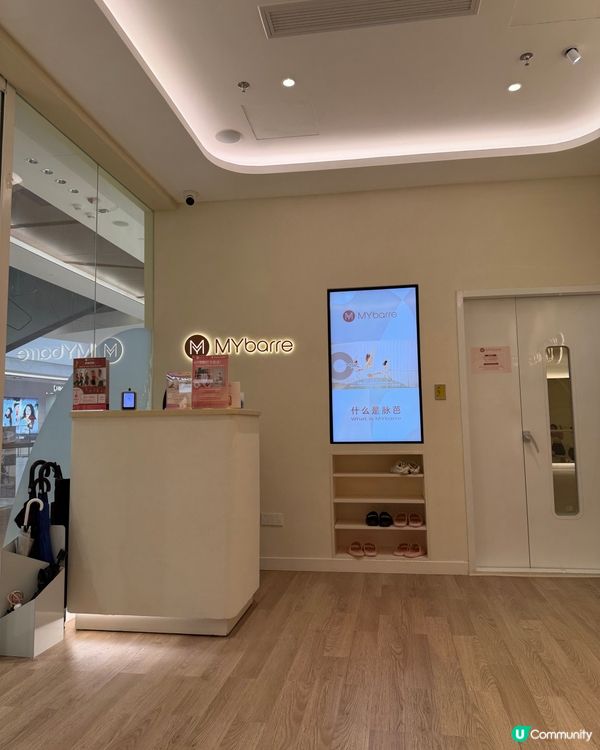 杜拜曲奇🍫打卡！購物公園一日遊深圳