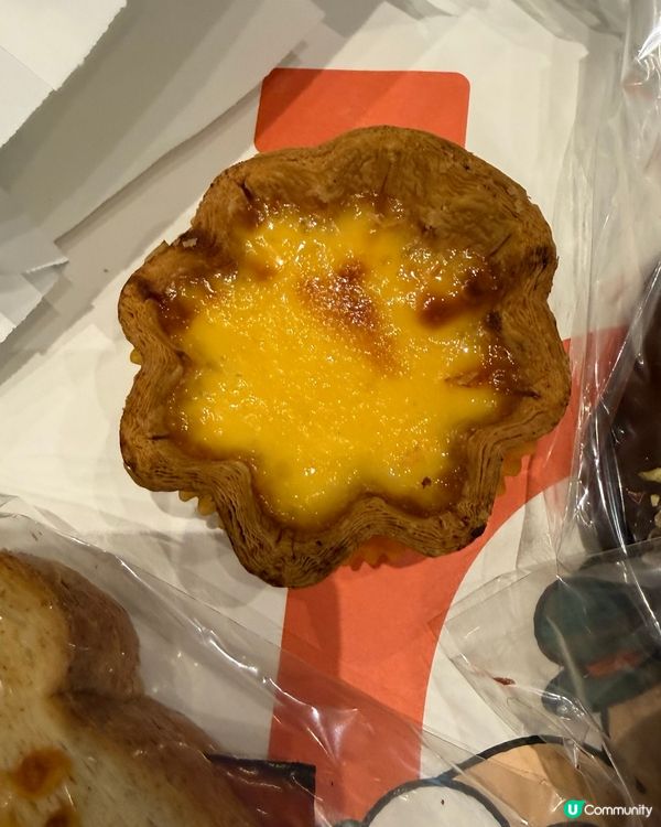 酥脆榛子丹麥 😋 必試！