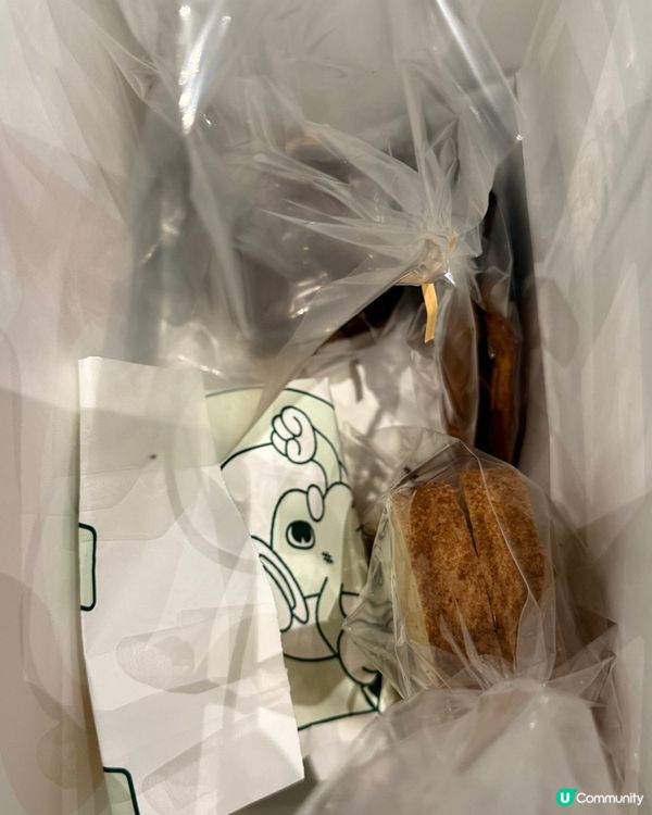 酥脆榛子丹麥 😋 必試！