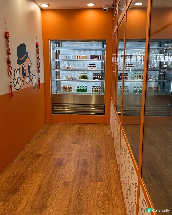 酥脆榛子丹麥 😋 必試！