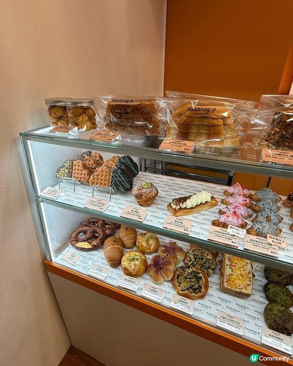 酥脆榛子丹麥 😋 必試！