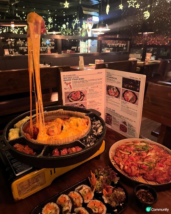 🇭🇰尖沙咀必吃韓料🔥芝士炒雞超拉絲絕了！