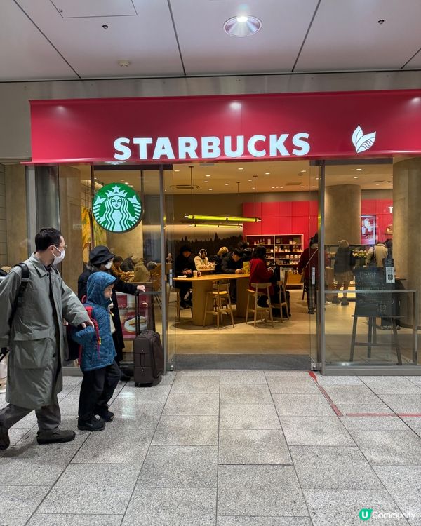 名古屋站必試🍓 Starbucks！終於唔使排隊！😋