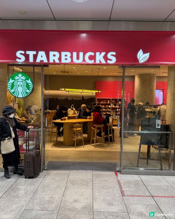 名古屋站必試🍓 Starbucks！終於唔使排隊！😋