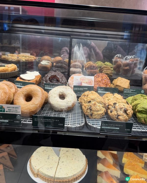 名古屋站必試🍓 Starbucks！終於唔使排隊！😋