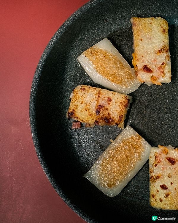 榮華蘿蔔糕，驚喜滿分！😋