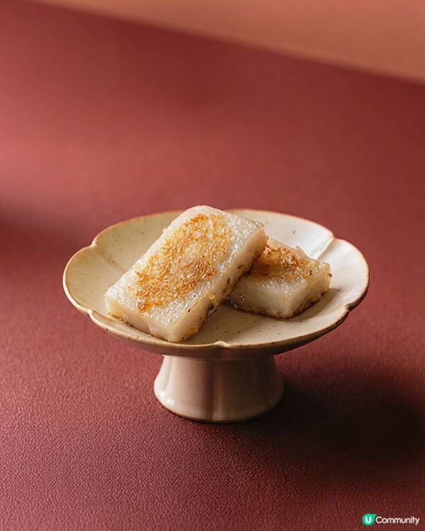 榮華蘿蔔糕，驚喜滿分！😋