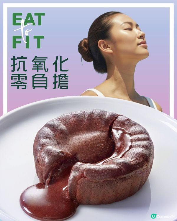 【😋請您食】Oliver's Super Sandwiches全新餐牌!