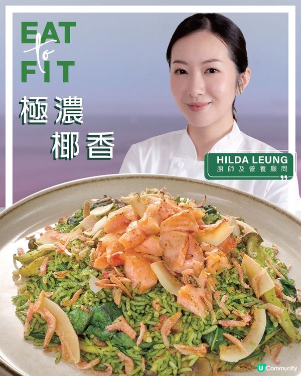 【😋請您食】Oliver's Super Sandwiches全新餐牌!