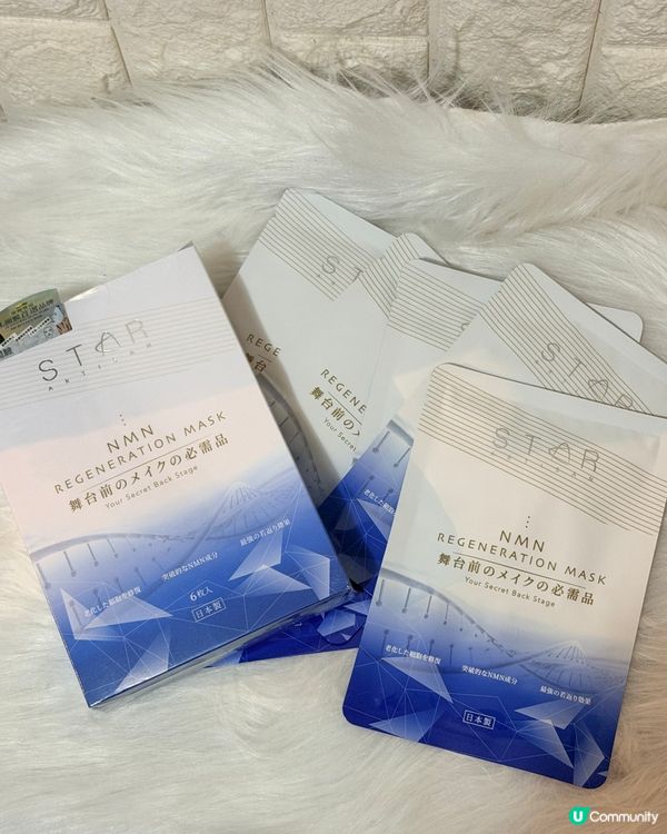 NMN Regeneration Mask真實體驗