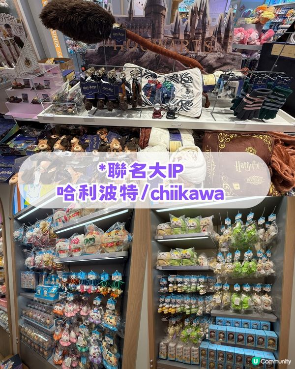 旺角T.O.P 6大動漫尋寶聖地!鬼滅之刃/排球少年