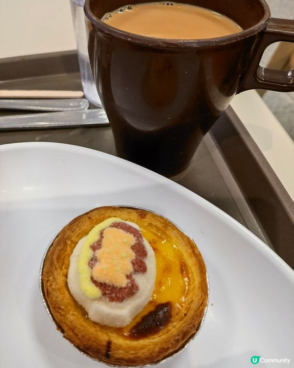 大家藥葡撻